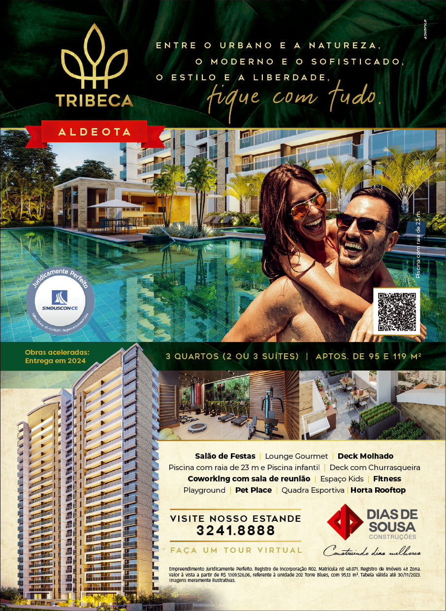 Inconnection #47 Eduardo Bismarck83