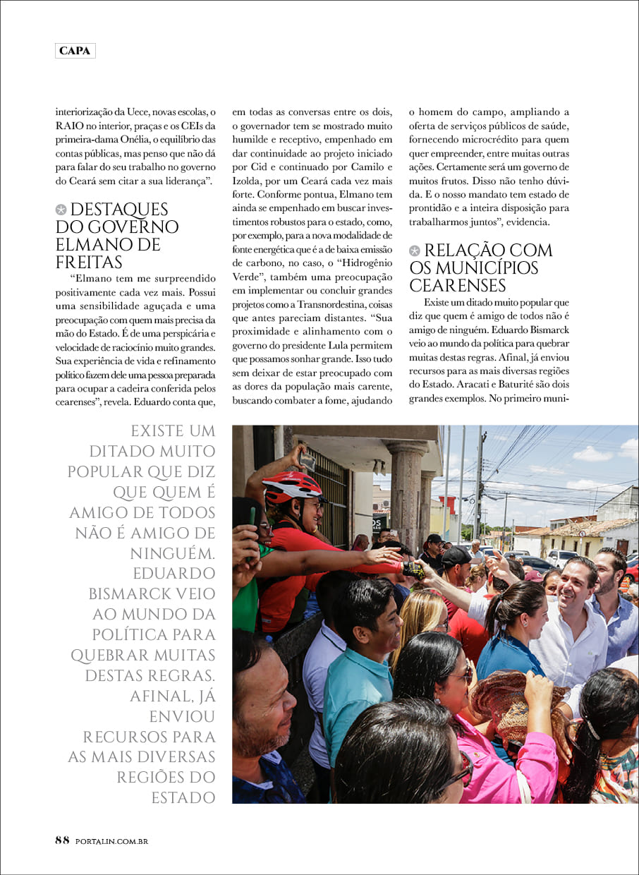 Inconnection #47 Eduardo Bismarck88