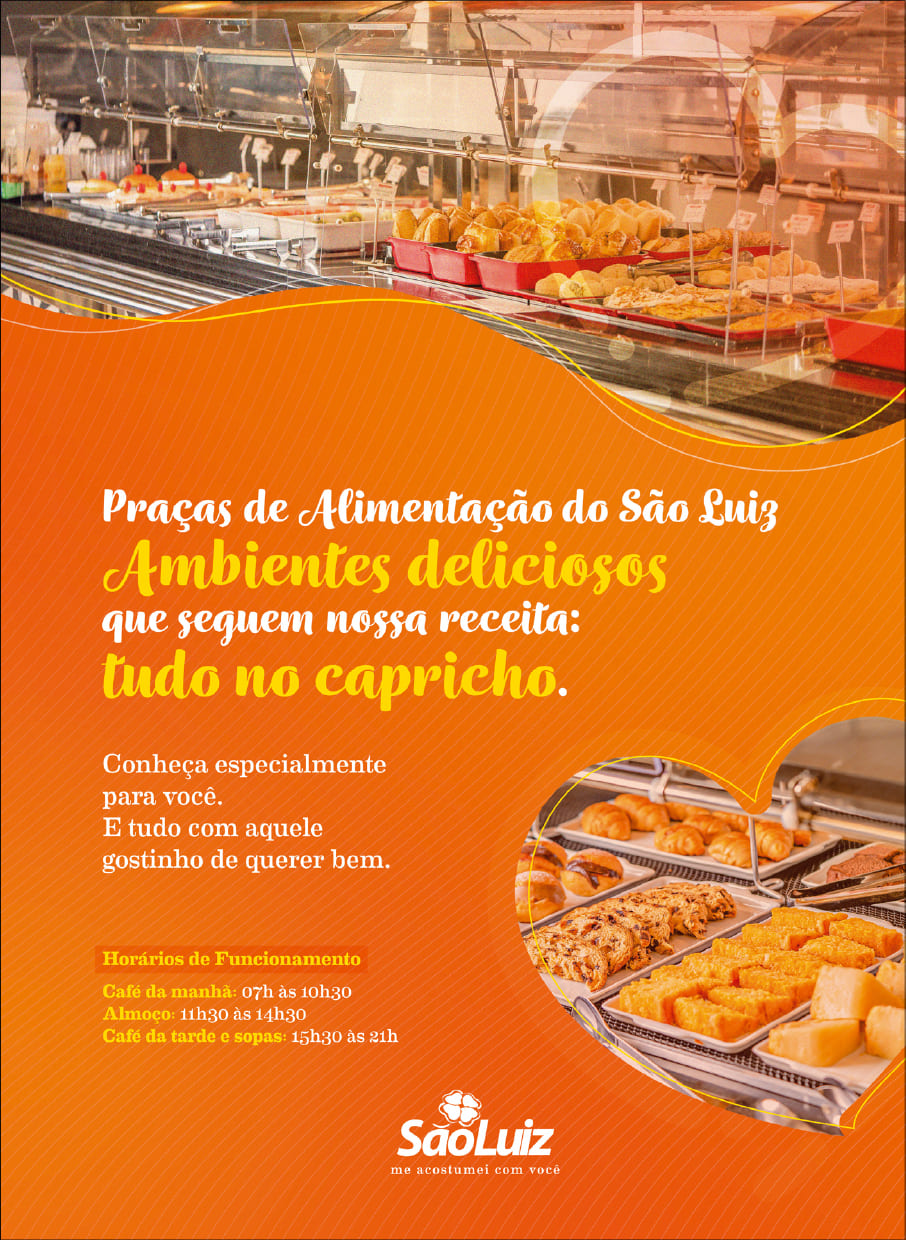 Inconnection #47 Eduardo Bismarck91