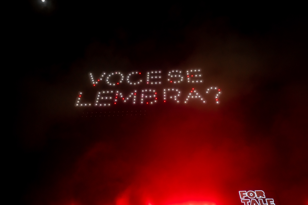 Réveillon de Fortaleza 2024