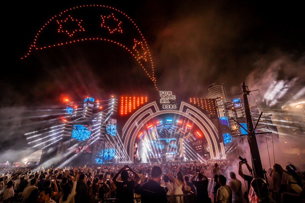 Réveillon de Fortaleza 2024