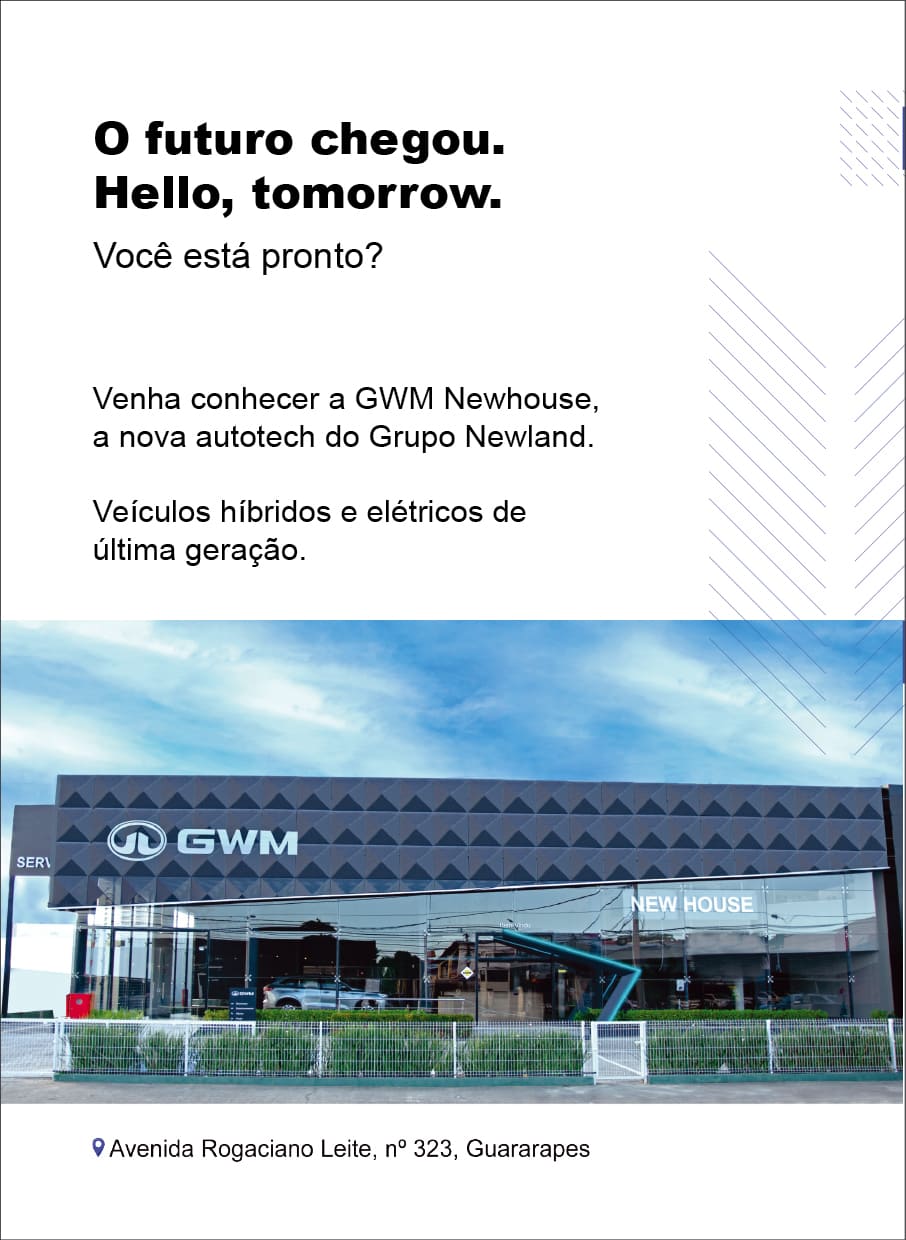 Insider #195 Rodrigo Porto8