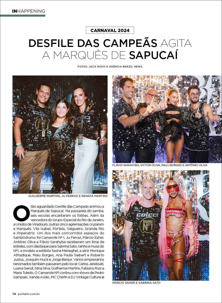 Insider #196 Amarílio Cavalcante10