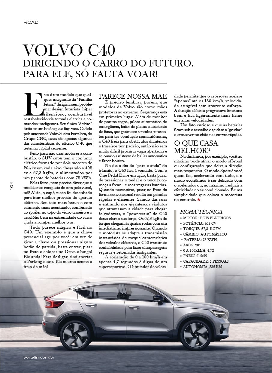 Inconnection #48 Onélia Santana104