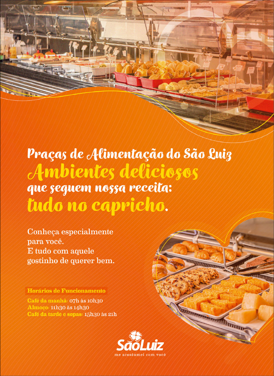 Inconnection #48 Onélia Santana107