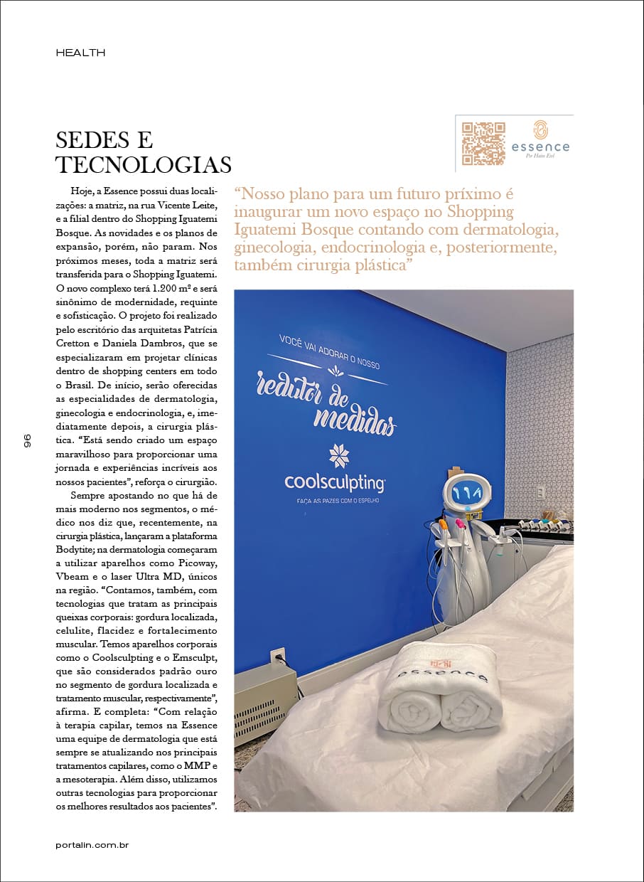 Inconnection #48 Onélia Santana96