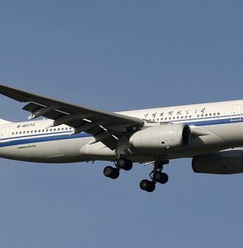 Air China volta a operar voo direto entre Pequim e São Paulo
