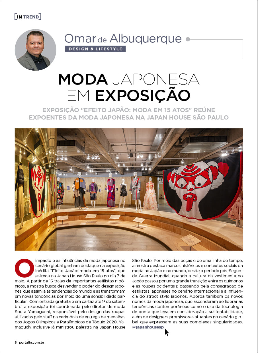 Insider #207 Edgar Gadelha6