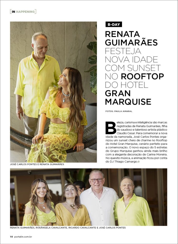 Insider #209 Davi Fiuza10