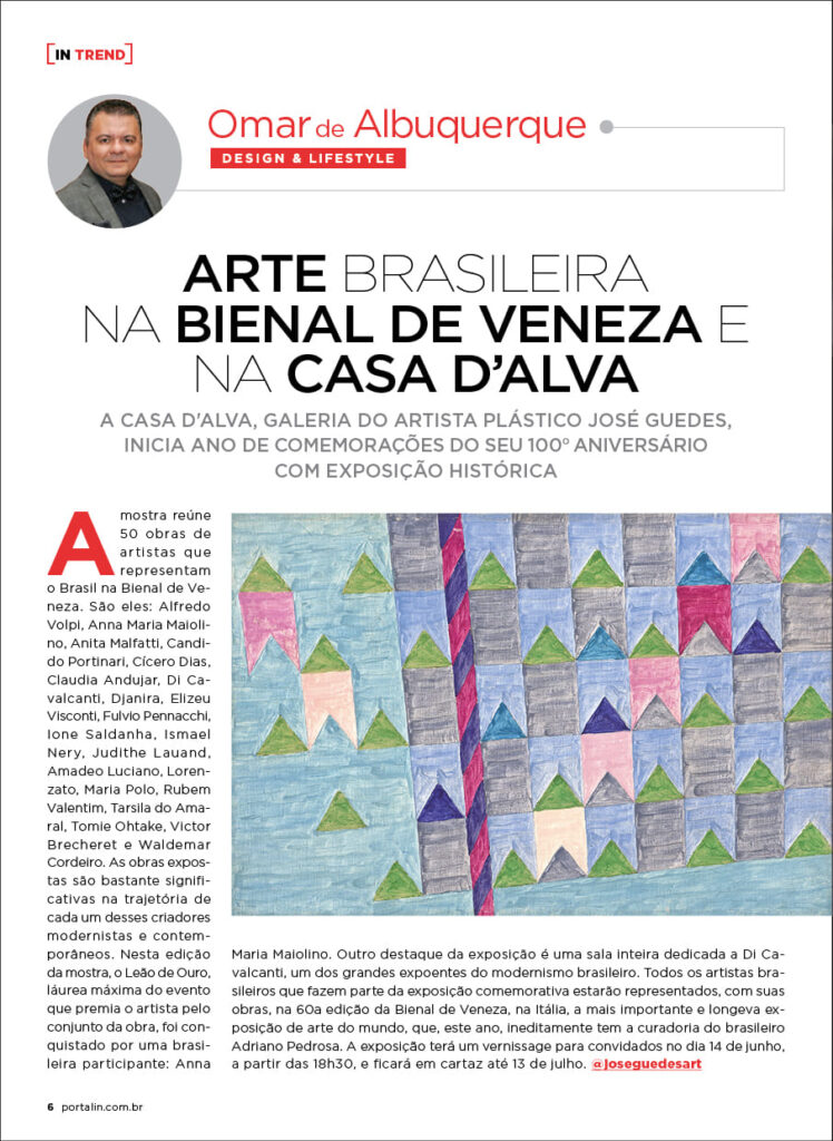 Insider #211 Renata Melo6