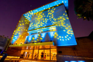 Museu Da Fotografia (2)