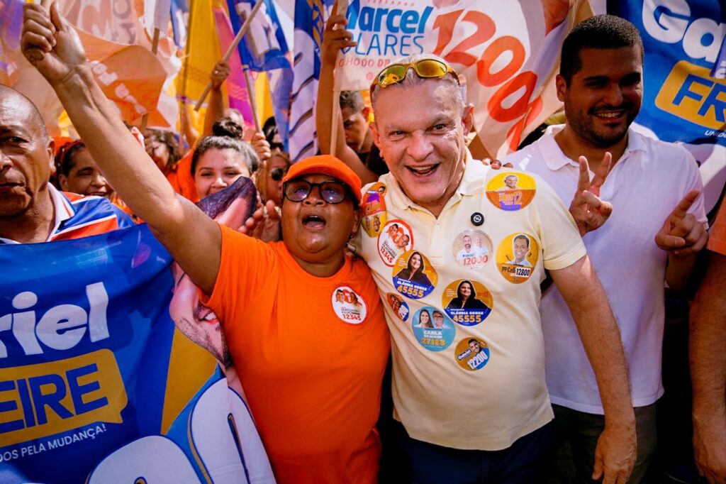 Whatsapp Image 2024 08 23 At 16.34.40