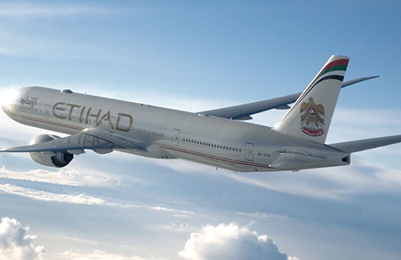 Etihad Fixed Large