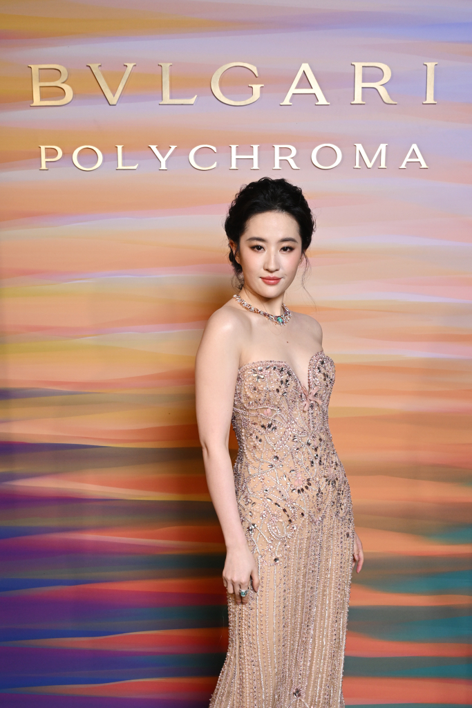 Bvlgari Polychroma High Jewelry And High End Watches Event