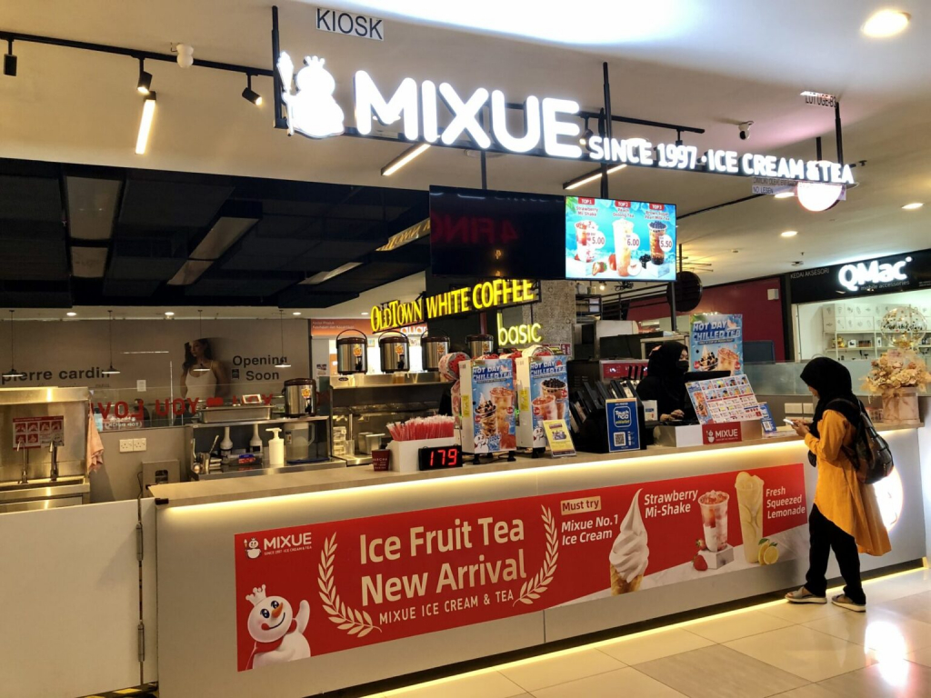 Mixue Rede Chinesa De Fast Food Foto Reprodução