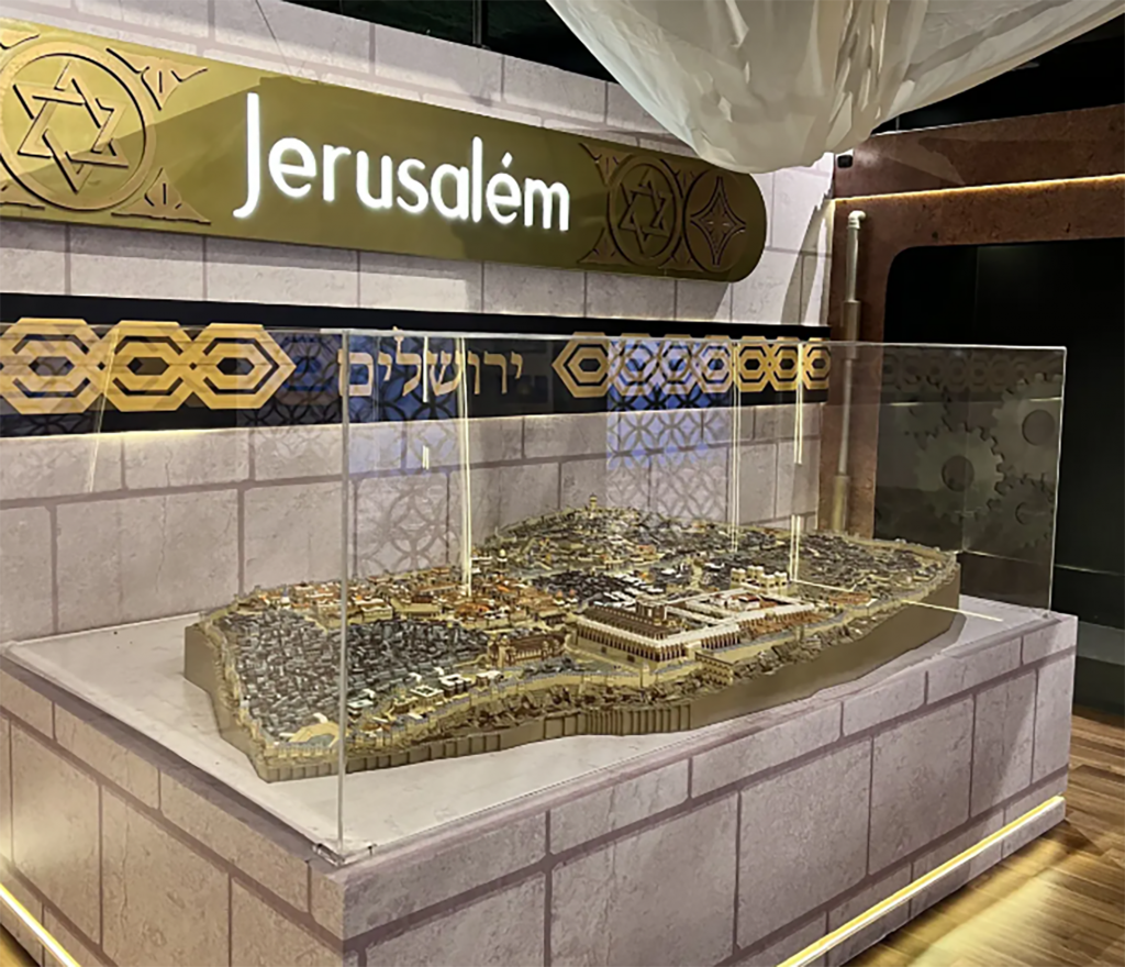 Exposição Museu Da Imaginação