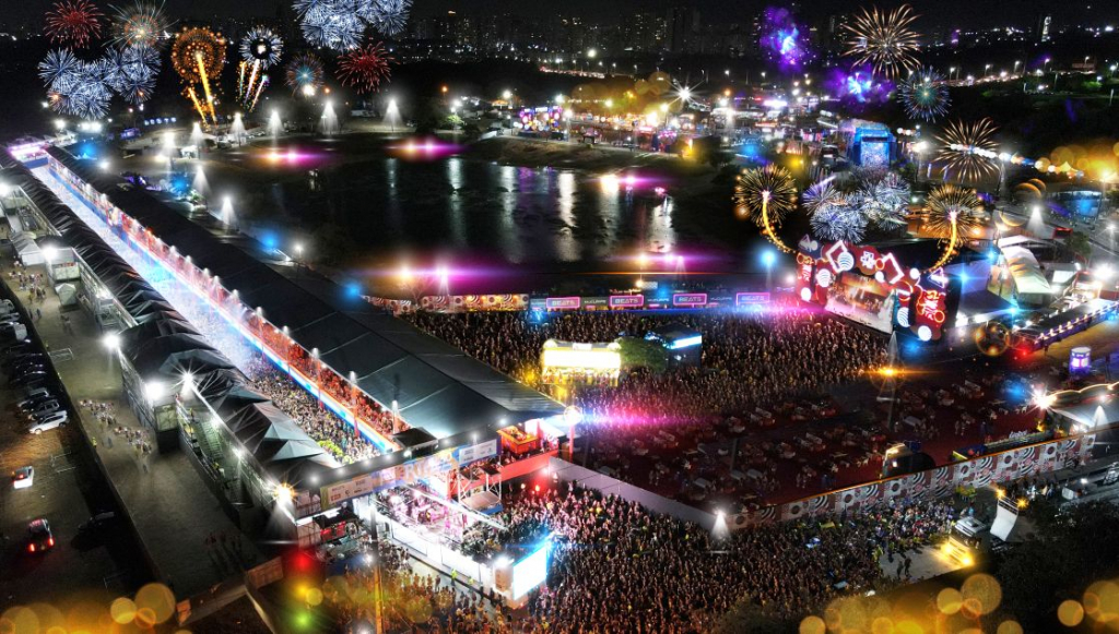 Fortal 2023 Aerea Tratada