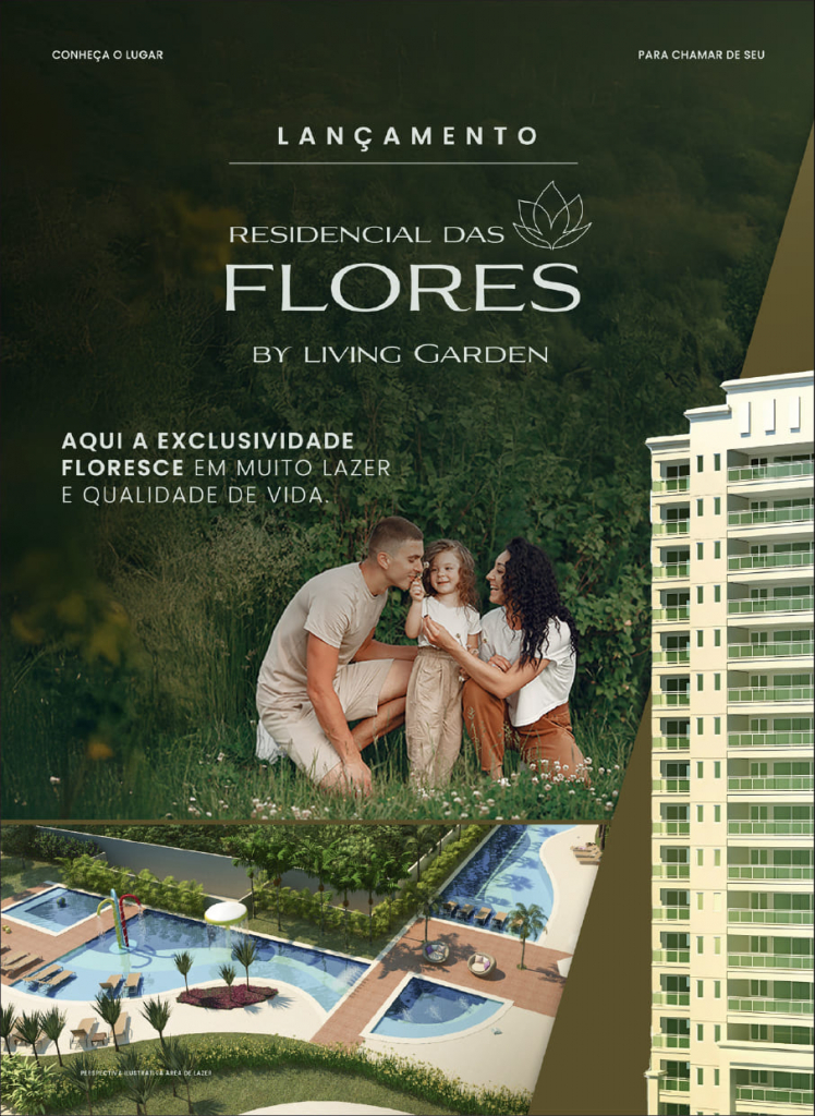 Insider #271 Gilberto Peralta18