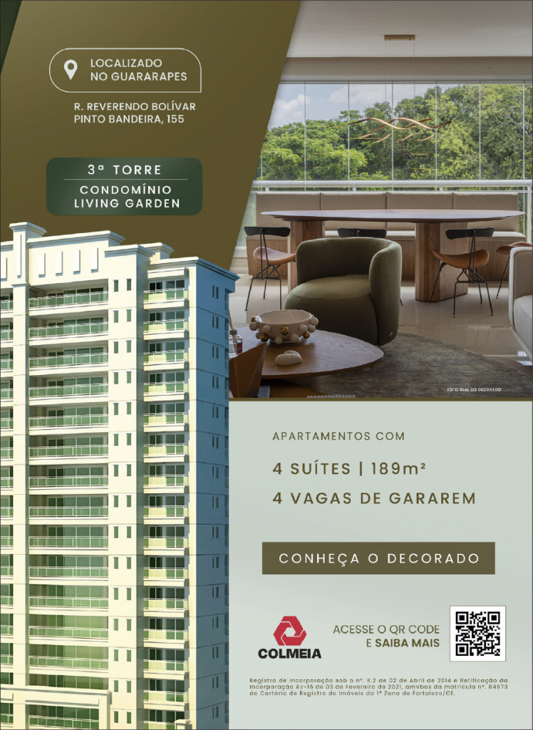 Insider #271 Gilberto Peralta19