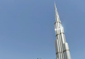 Capa Burj Khalifa