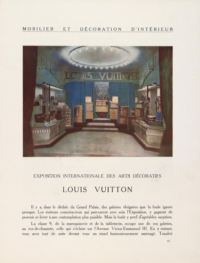 Louis Vuitton Art Deco (7)