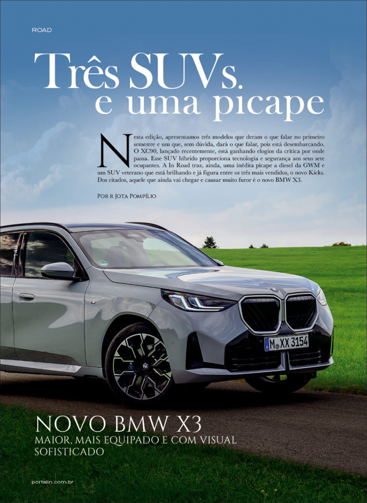 Inconnection #54 André Tissot148