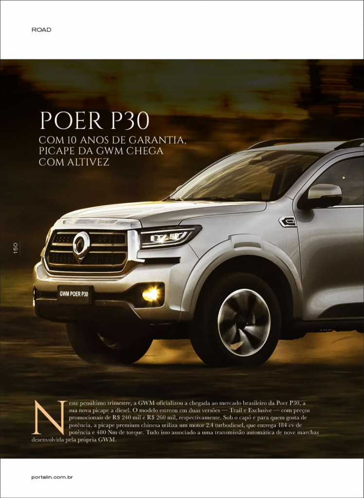 Inconnection #54 André Tissot150