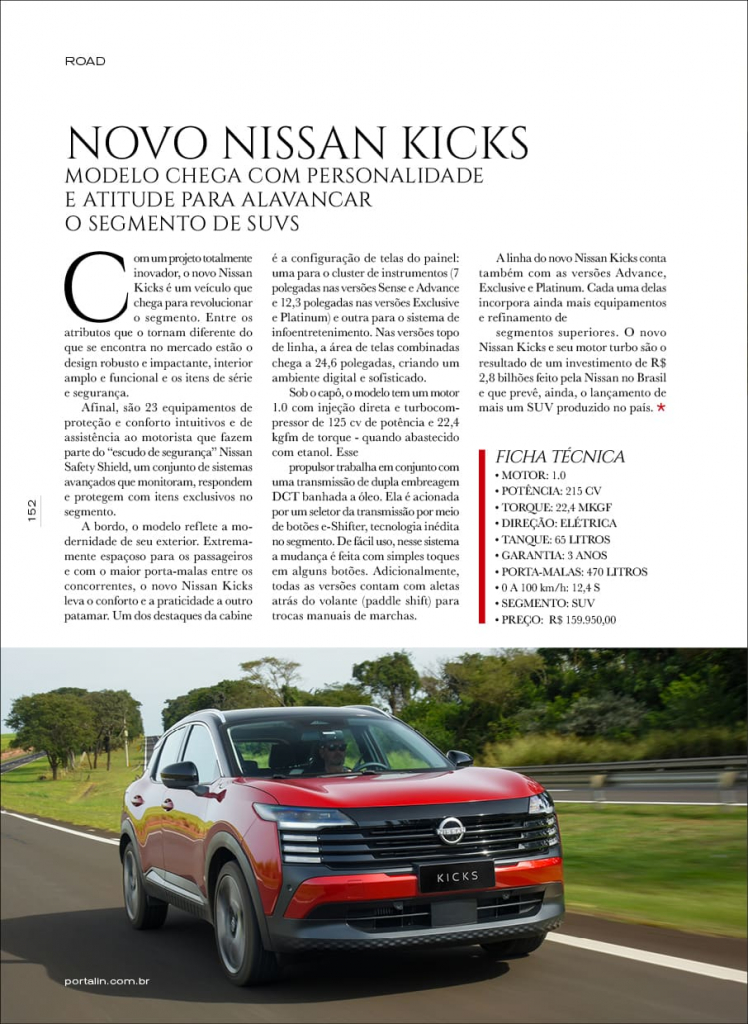 Inconnection #54 André Tissot152