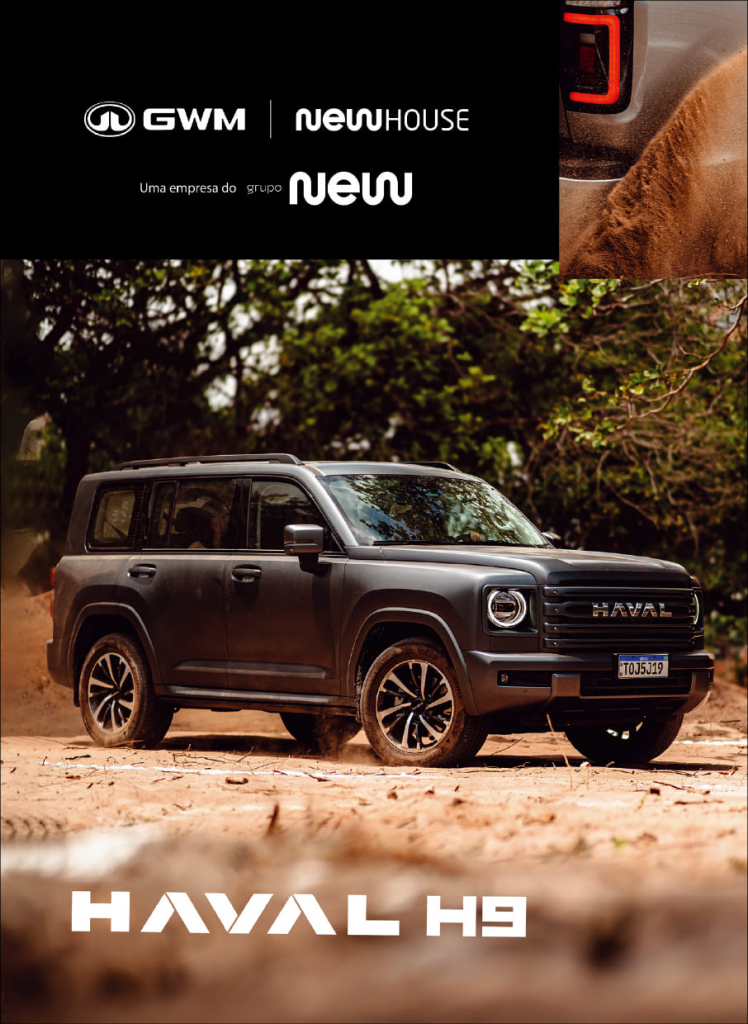 Inconnection #54 André Tissot154