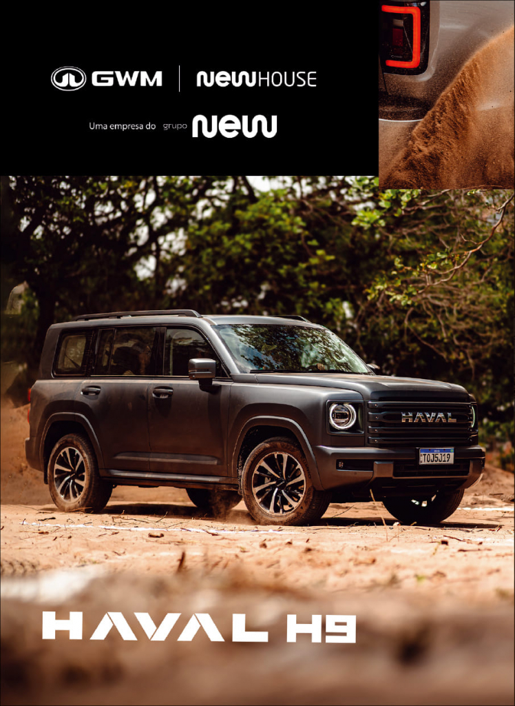 Insider #282 Rafael Leal20