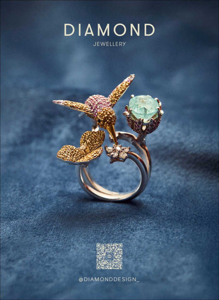 Insider #284 Dani Gondim12