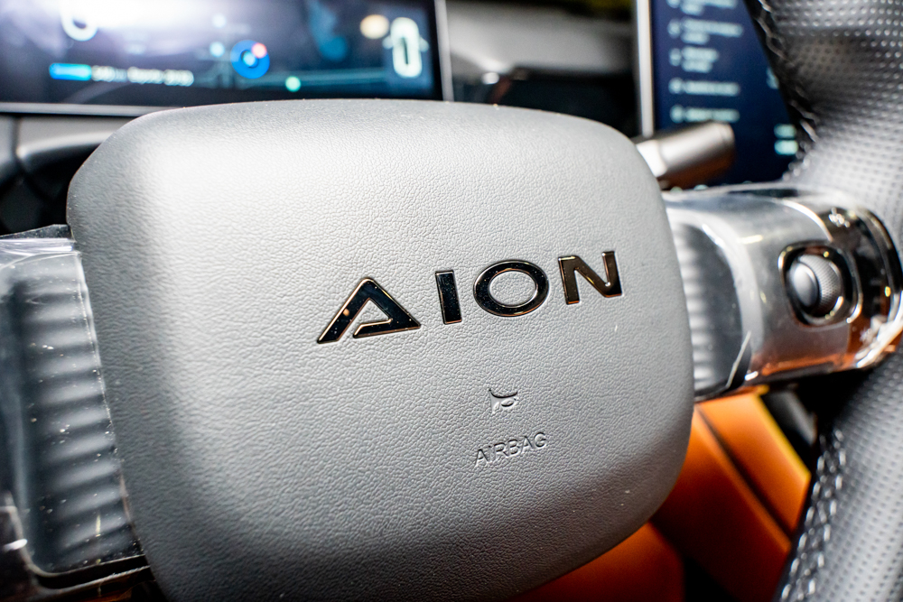Gac Aion (8)