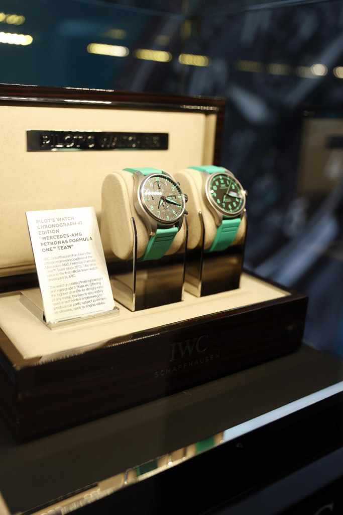 Edited In Tezza With: Vintage