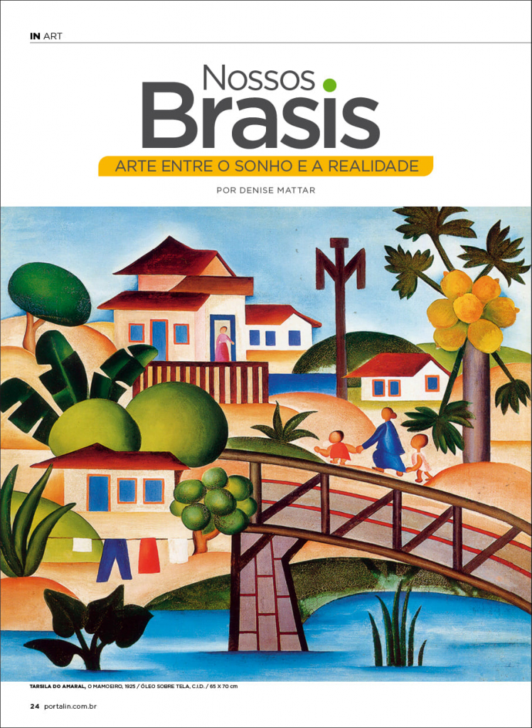 Insider #286 Geyze Diniz24