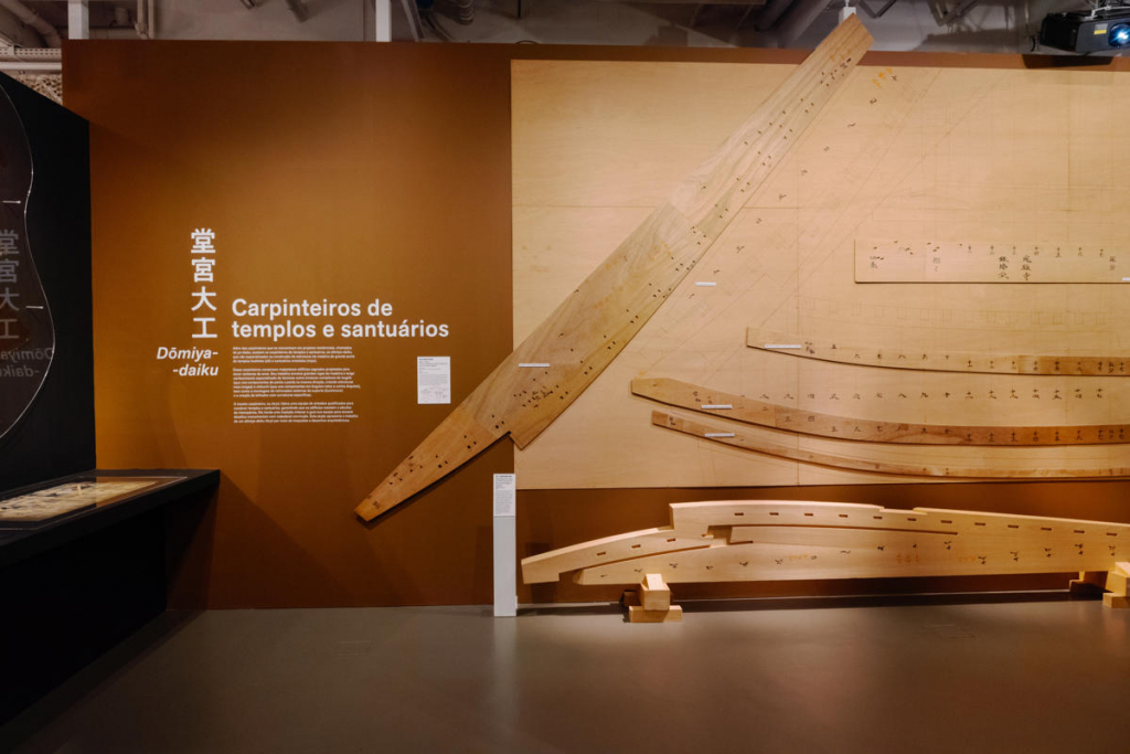 Mostra Na Japan House São Paulo David Barkan (3)