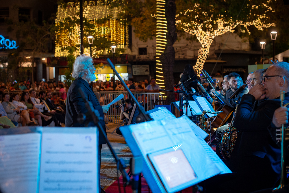 Natal De Luz Da Praça Do Ferreira 2025 (14)