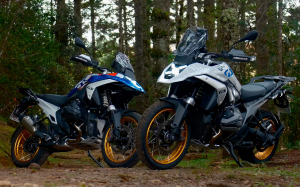 Bmw 1300 Gs Brasil (2)