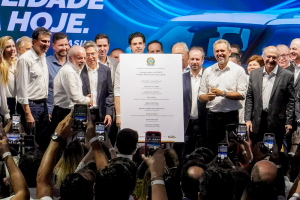 Inauguração Da G M Em Horizonte (63)