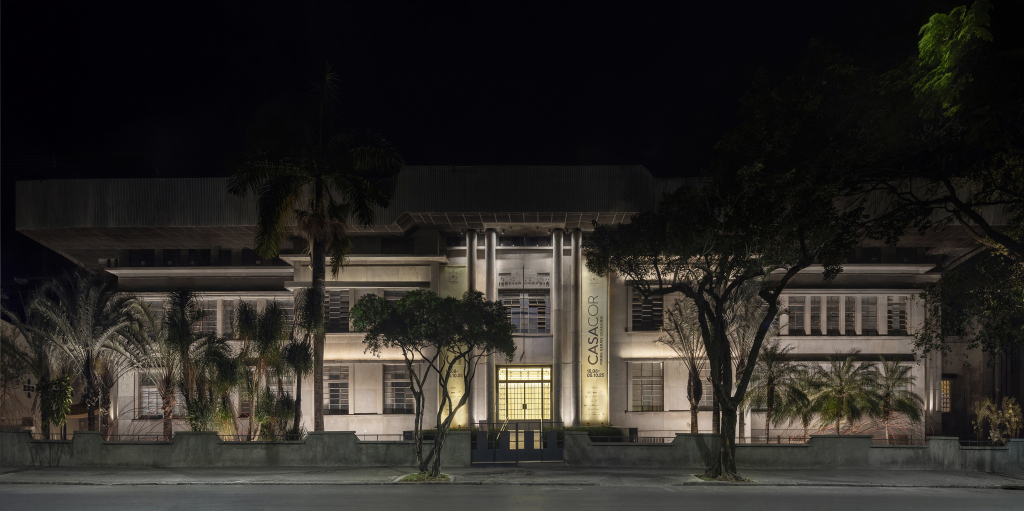 Atiai #770a Fachada E Paisagismo 04 Jomar Braganc #807a