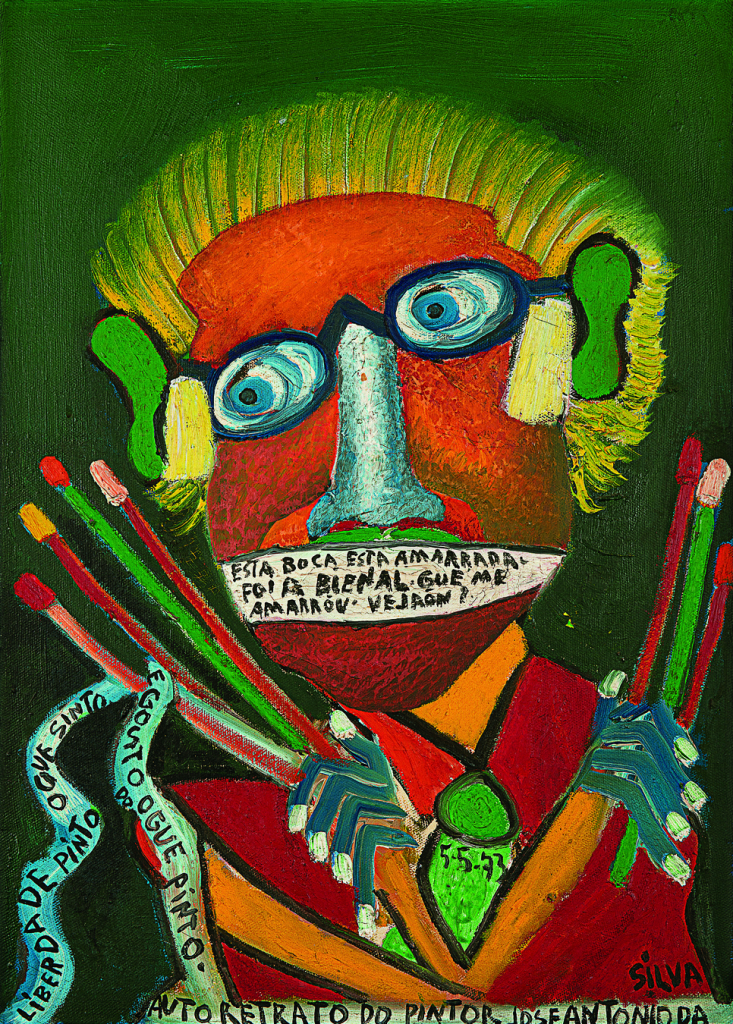 Exposicoes Em Sao Paulo 4