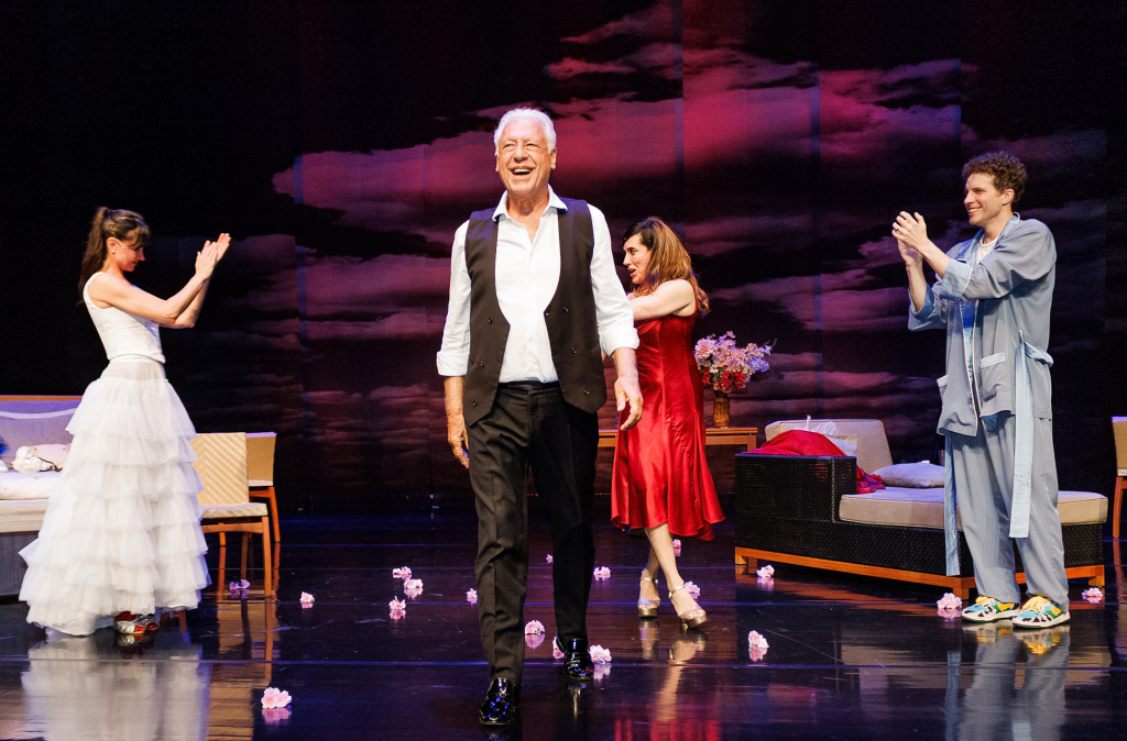 Peça Dois De Nós (4)