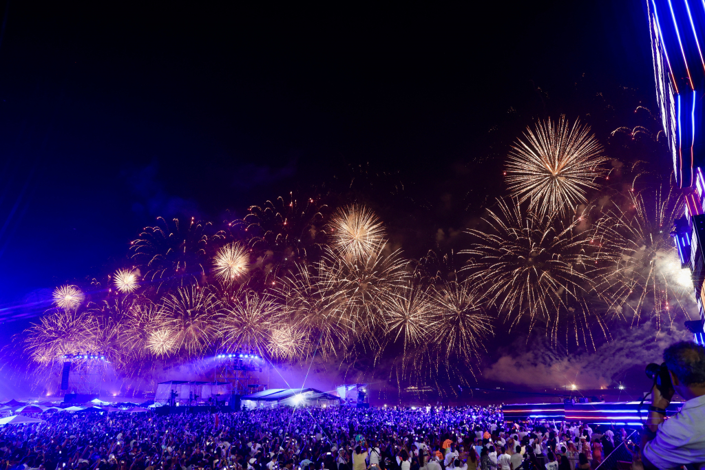 Réveillon No Rj (1)