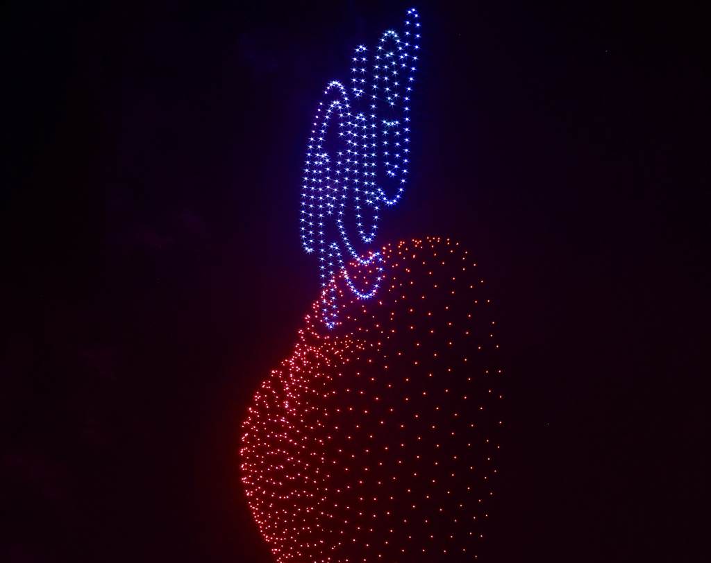 Réveillon No Rj (1)