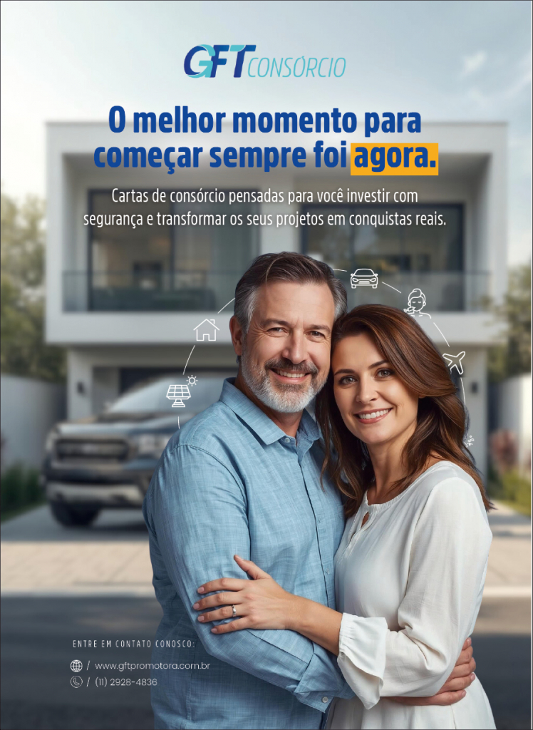 Insider #299 Rafaela Machado25