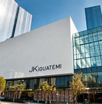 Iguatemi supera juros elevados e encerra 2025 com lucro recorde de R$ 610 milhões