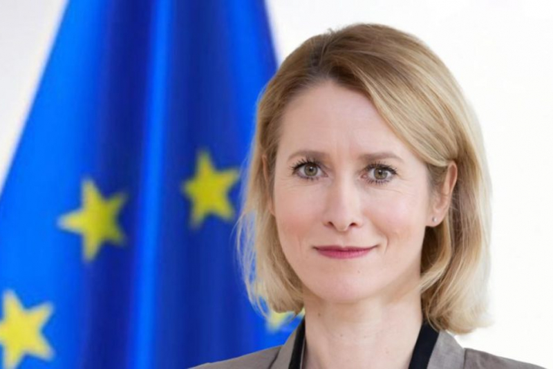 Alta Representante Da União Europeia Para Os Negócios Estrangeiros E A Política De Segurança, Kaja Kallas.