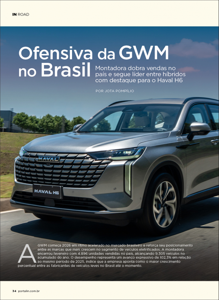 Insider #303 Nicole Sarfaty34