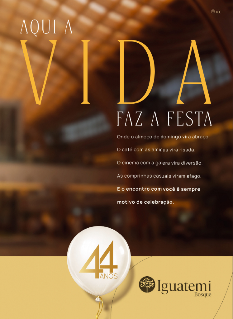 Insider #305 Rocha, Araújo E Arraes9