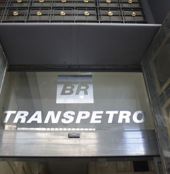 Transpetro fará transporte marítimo para empresas de fora da Petrobras