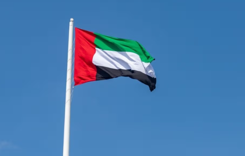 Emirados Árabes Unidos